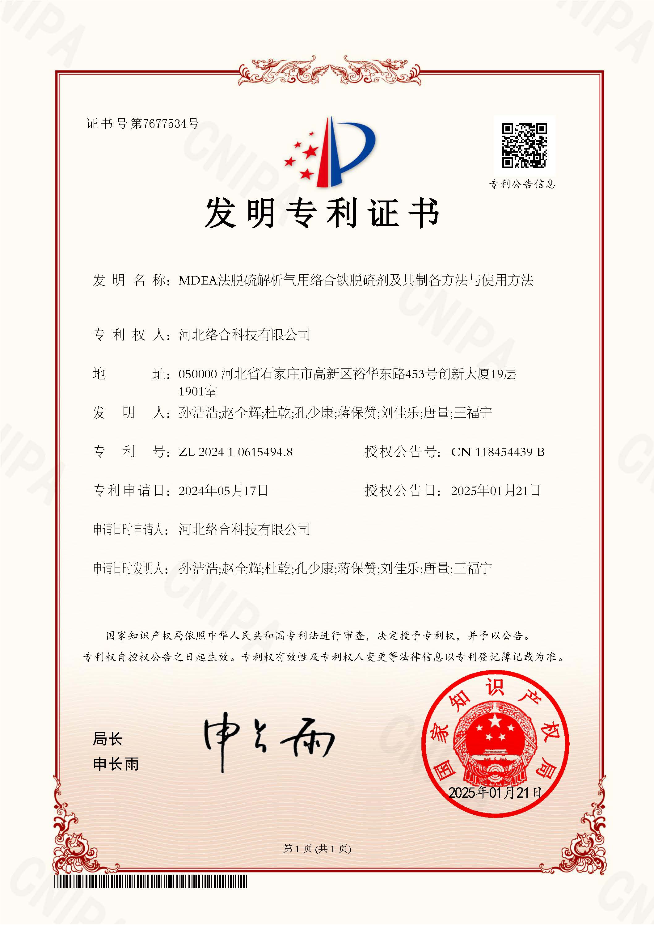 1xBET·Signup(中国区)-官方网站